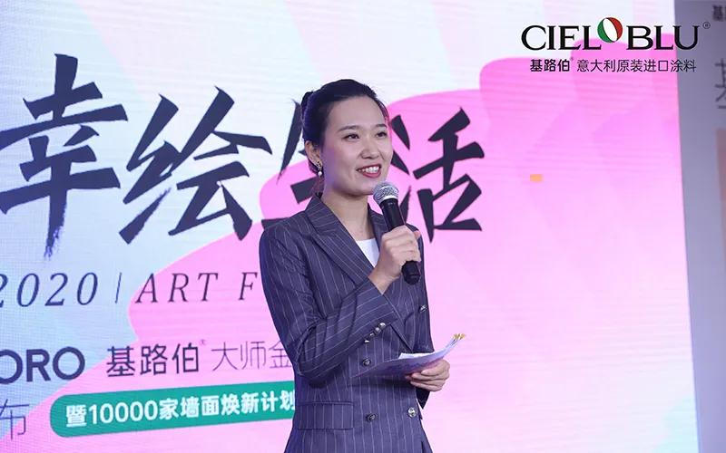 大師經典 ? 大有可為，基路伯《藝術幸繪生活》煥新啟幕！(圖1)