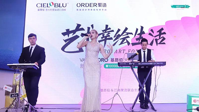 大師經典 ? 大有可為，基路伯《藝術幸繪生活》煥新啟幕！(圖2)