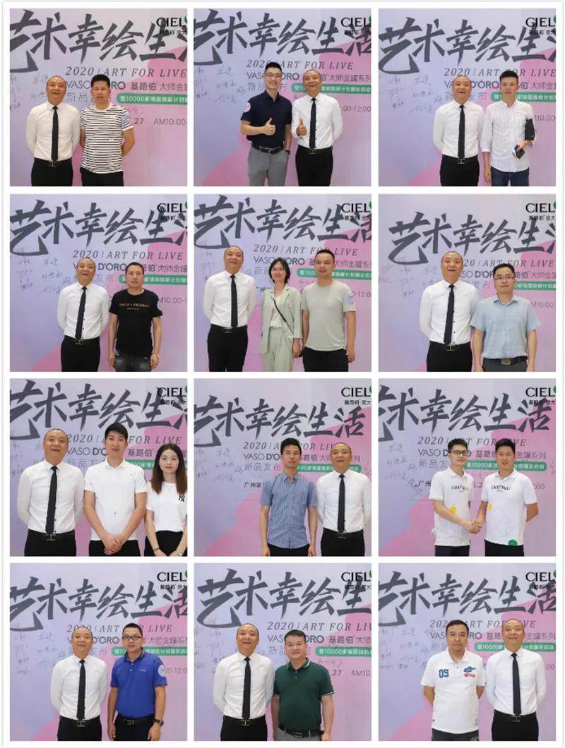 大師經典 ? 大有可為，基路伯《藝術幸繪生活》煥新啟幕！(圖6)