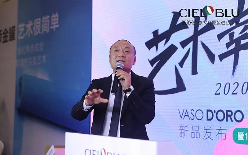 大師經典 ? 大有可為，基路伯《藝術幸繪生活》煥新啟幕！(圖15)