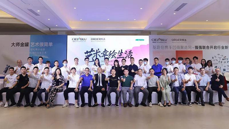 大師經典 ? 大有可為，基路伯《藝術幸繪生活》煥新啟幕！(圖16)