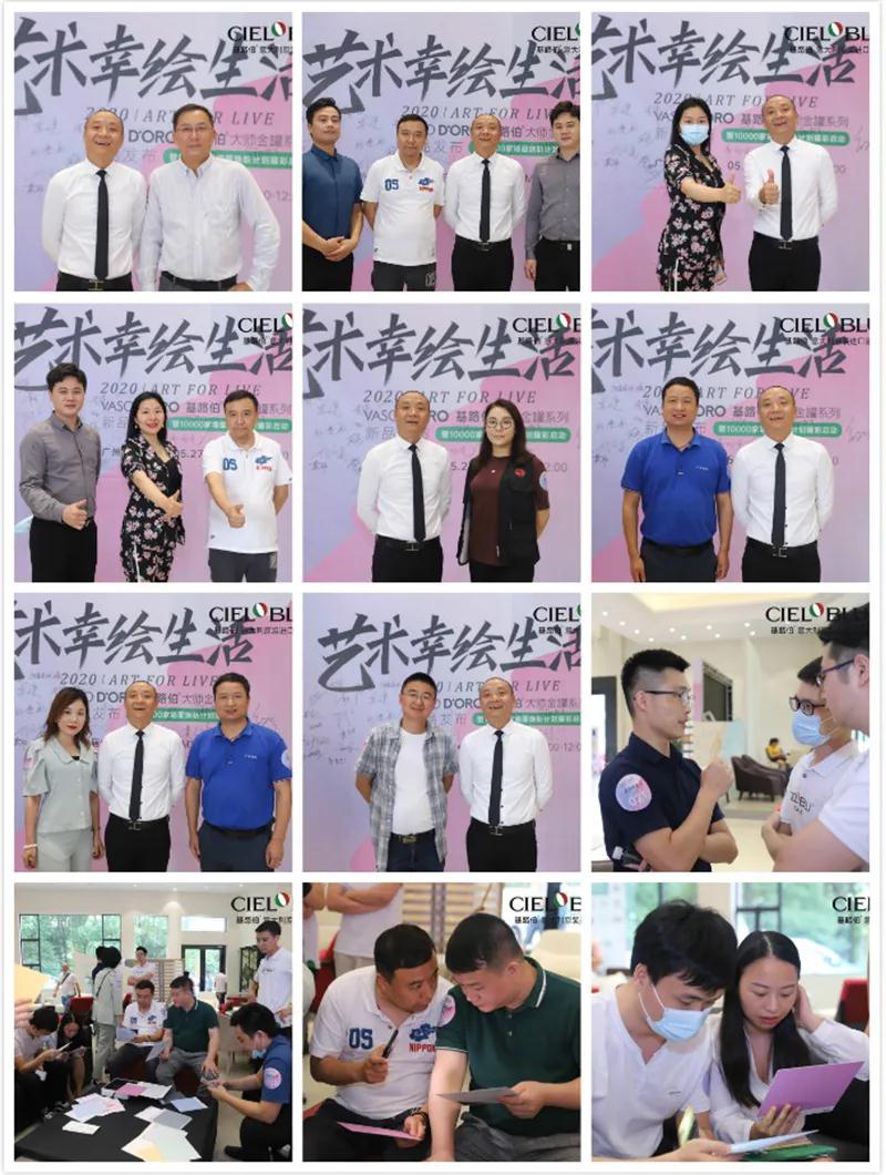 大師經典 ? 大有可為，基路伯《藝術幸繪生活》煥新啟幕！(圖7)