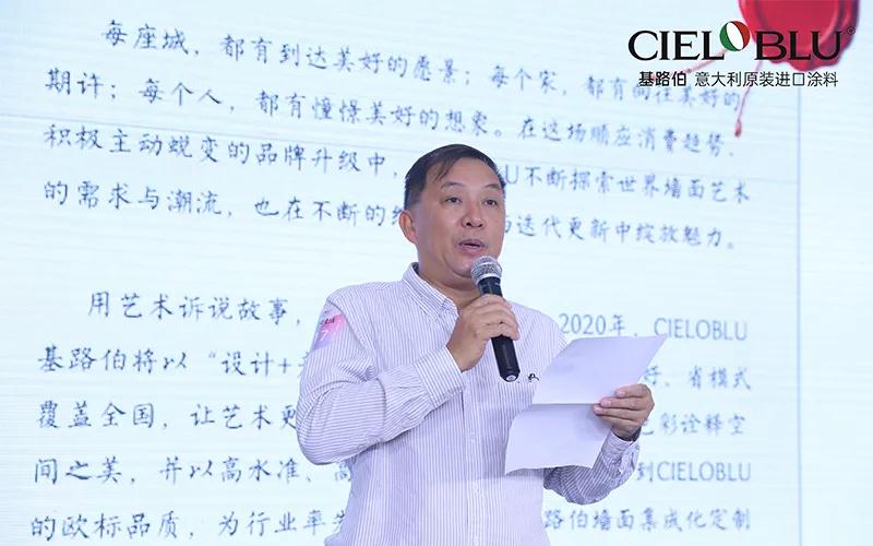 大師經典 ? 大有可為，基路伯《藝術幸繪生活》煥新啟幕！(圖8)