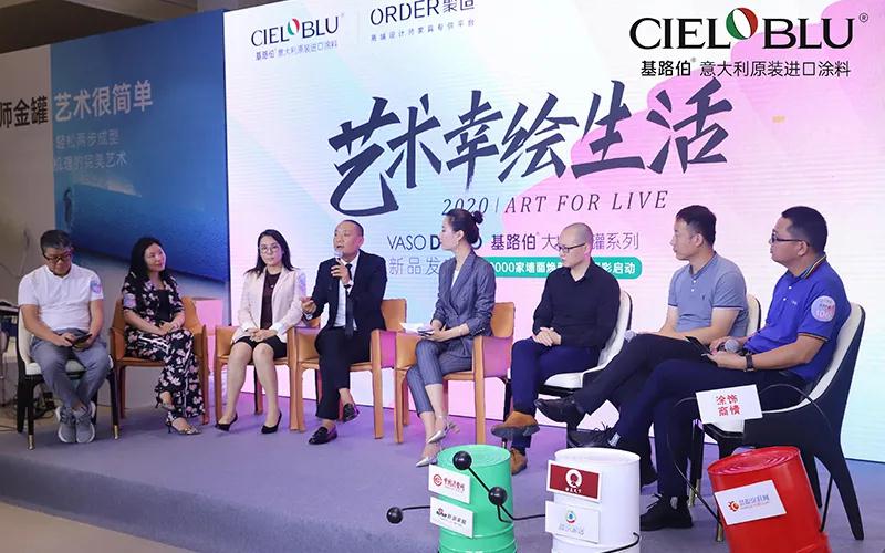 大師經典 ? 大有可為，基路伯《藝術幸繪生活》煥新啟幕！(圖9)
