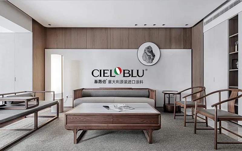 CIELOBLU | 基路伯235㎡“非典型”老人房，生活無處不驚喜~(圖2)