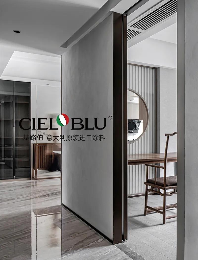 CIELOBLU | 基路伯235㎡“非典型”老人房，生活無處不驚喜~(圖6)
