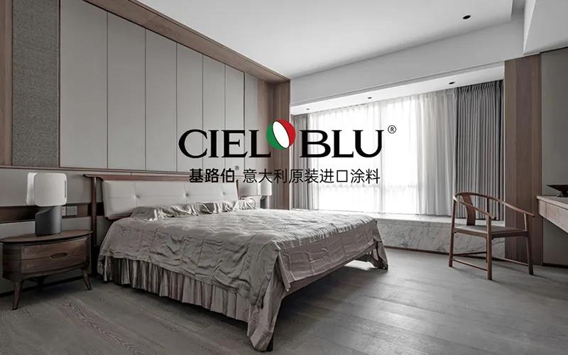 CIELOBLU | 基路伯235㎡“非典型”老人房，生活無處不驚喜~(圖8)