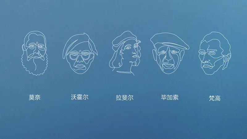 色藝雙絕！CIELOBLU基路伯大師金罐系列新品耀彩面世，再現(xiàn)大師經(jīng)典(圖2)