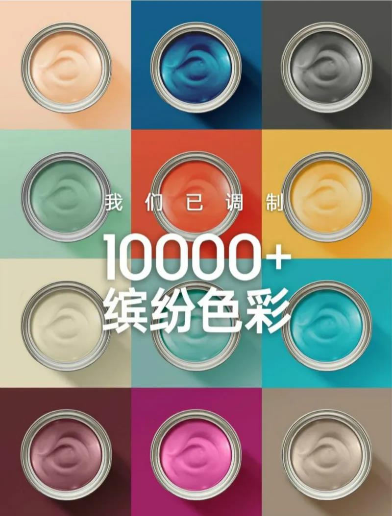 未來(lái)已來(lái)！2021年春夏趨勢(shì)色彩CIELOBLU基路伯為您精心調(diào)配(圖2)