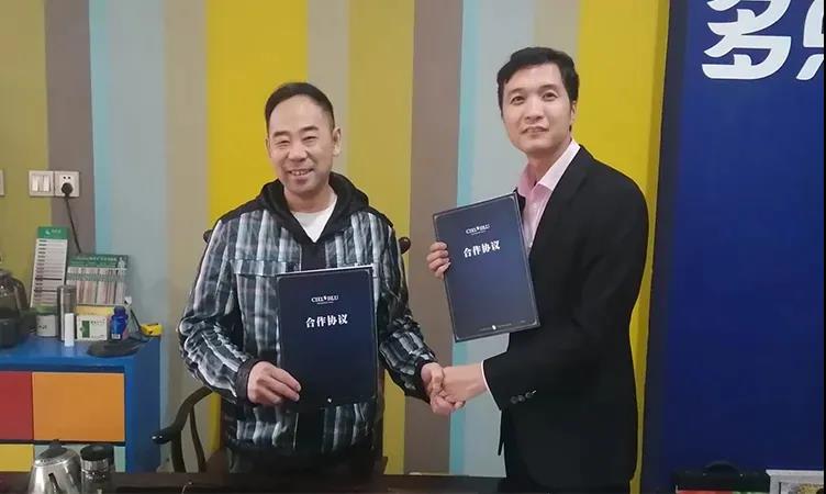 單月新簽涂料加盟客戶19家！“CIELOBLU基路伯速度”引行業(yè)側(cè)目(圖1)