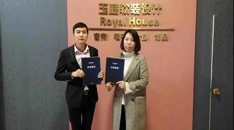 單月新簽涂料加盟客戶19家！“CIELOBLU基路伯速度”引行業(yè)側(cè)目(圖2)