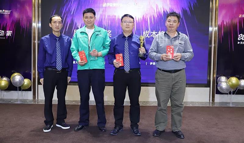 品牌 ? 進(jìn)無止境——CIELOBLU基路伯迎新晚宴溫馨與驚喜齊飛！(圖9)
