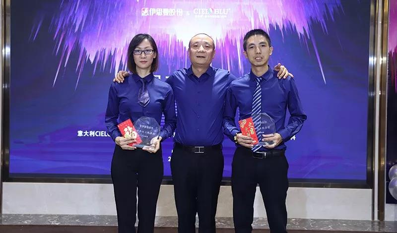 品牌 ? 進(jìn)無止境——CIELOBLU基路伯迎新晚宴溫馨與驚喜齊飛！(圖14)