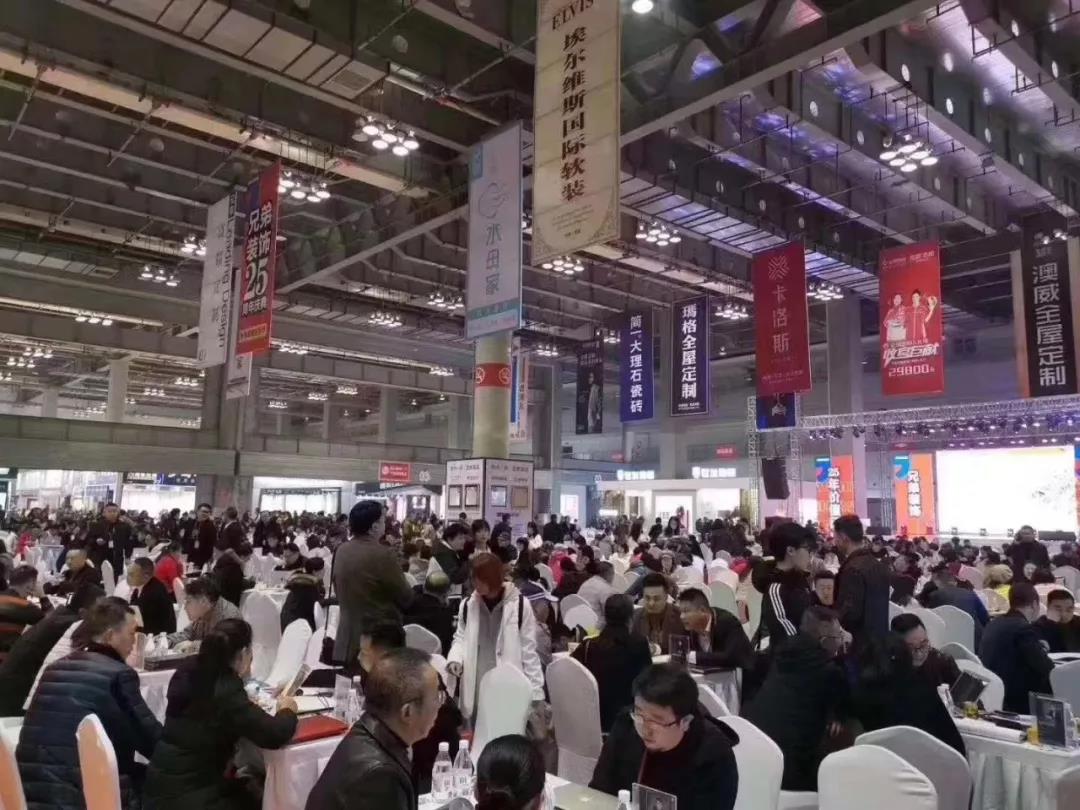 以輕奢 ? 致不凡，CIELOBLU基路伯燃爆2019年度家居行業(yè)盛典!(圖1)