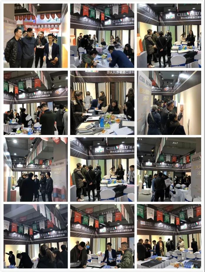 以輕奢 ? 致不凡，CIELOBLU基路伯燃爆2019年度家居行業(yè)盛典!(圖3)