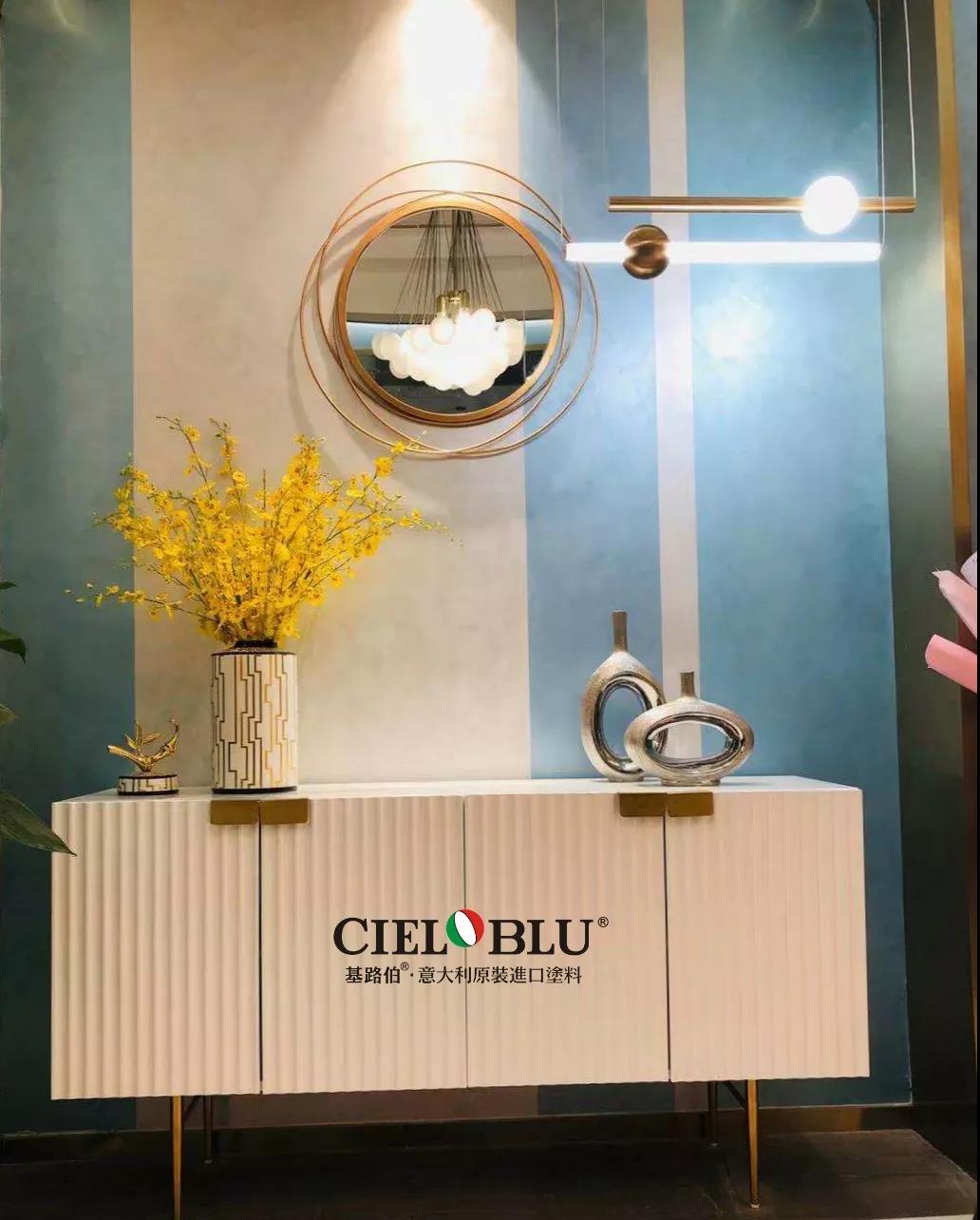 以輕奢 ? 致不凡，CIELOBLU基路伯燃爆2019年度家居行業(yè)盛典!(圖7)