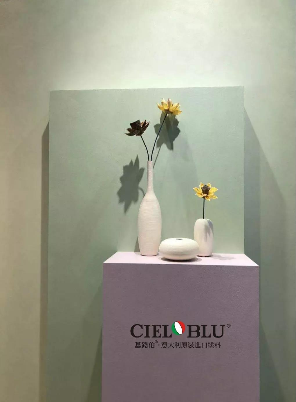 以輕奢 ? 致不凡，CIELOBLU基路伯燃爆2019年度家居行業(yè)盛典!(圖11)