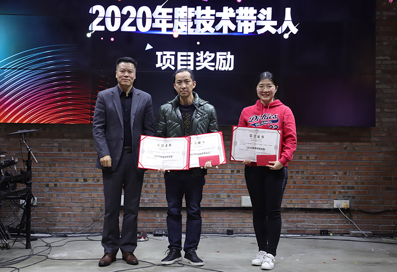 CIELOBLU迎新年會(huì) | 光速年代，基路伯再出發(fā)！(圖7)