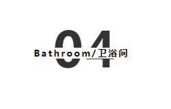 基路伯墻面涂料：101㎡法式輕奢，一場(chǎng)優(yōu)雅與浪漫的邂逅(圖15)