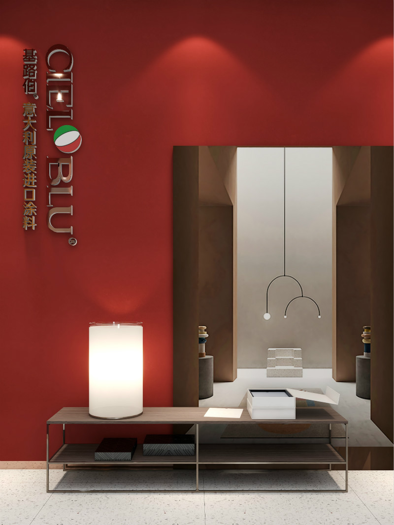 CIELOBLU | 凝心聚力創(chuàng)未來，基路伯藝術涂料安徽團隊跑出“加速度”(圖12)