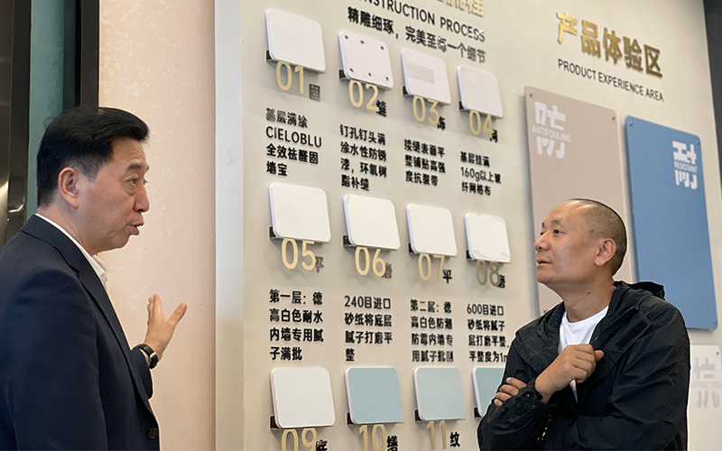 CIELOBLU | 粵港澳酒店產業(yè)聯合會&冠軍聯盟工程俱樂部蒞臨基路伯藝術涂料考察(圖6)