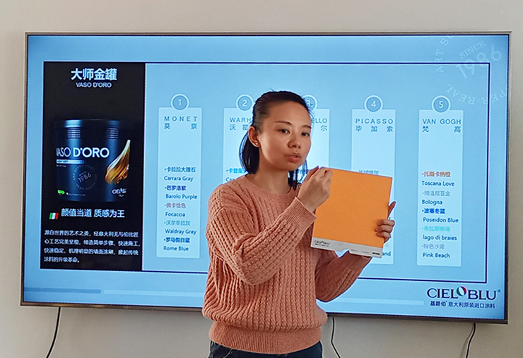 CIELOBLU | 聚力共贏，基路伯冠軍訓練營終端賦能培訓（沈陽站）完美收官！(圖3)