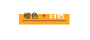 CIELOBLU | 基路伯暖橙系藝術涂料，讓家的色彩溫暖整個冬天(圖7)