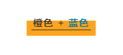 CIELOBLU | 基路伯暖橙系藝術涂料，讓家的色彩溫暖整個冬天(圖9)