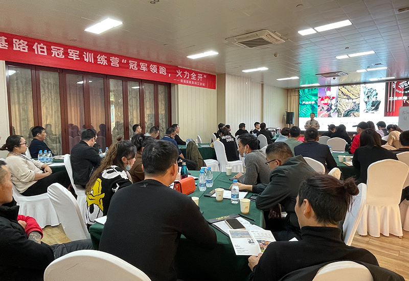 CIELOBLU | 江浙區(qū)域聯(lián)動，打造基路伯藝術(shù)涂料終端核心硬實力(圖6)