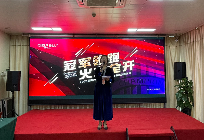 CIELOBLU | 江浙區(qū)域聯(lián)動，打造基路伯藝術(shù)涂料終端核心硬實力(圖4)
