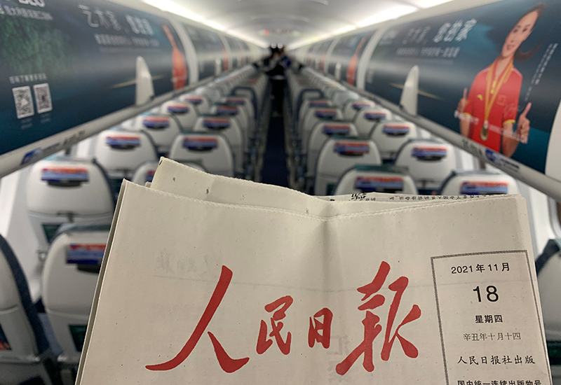 CIELOBLU | 基路伯藝術涂料，用心的溫度塑造品牌的高度(圖5)