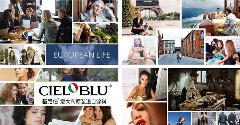 CIELOBLU | 傳承匠心，打造品質(zhì)生活樣本(圖5)