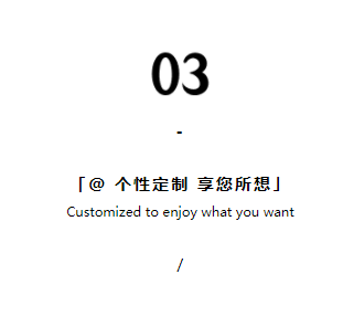 CIELOBLU | 傳承匠心，打造品質(zhì)生活樣本(圖8)