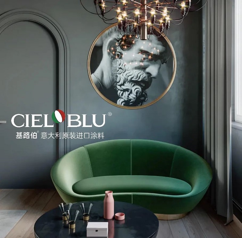 CIELOBLU | 有法國(guó)A+認(rèn)證的家，更安心！(圖9)